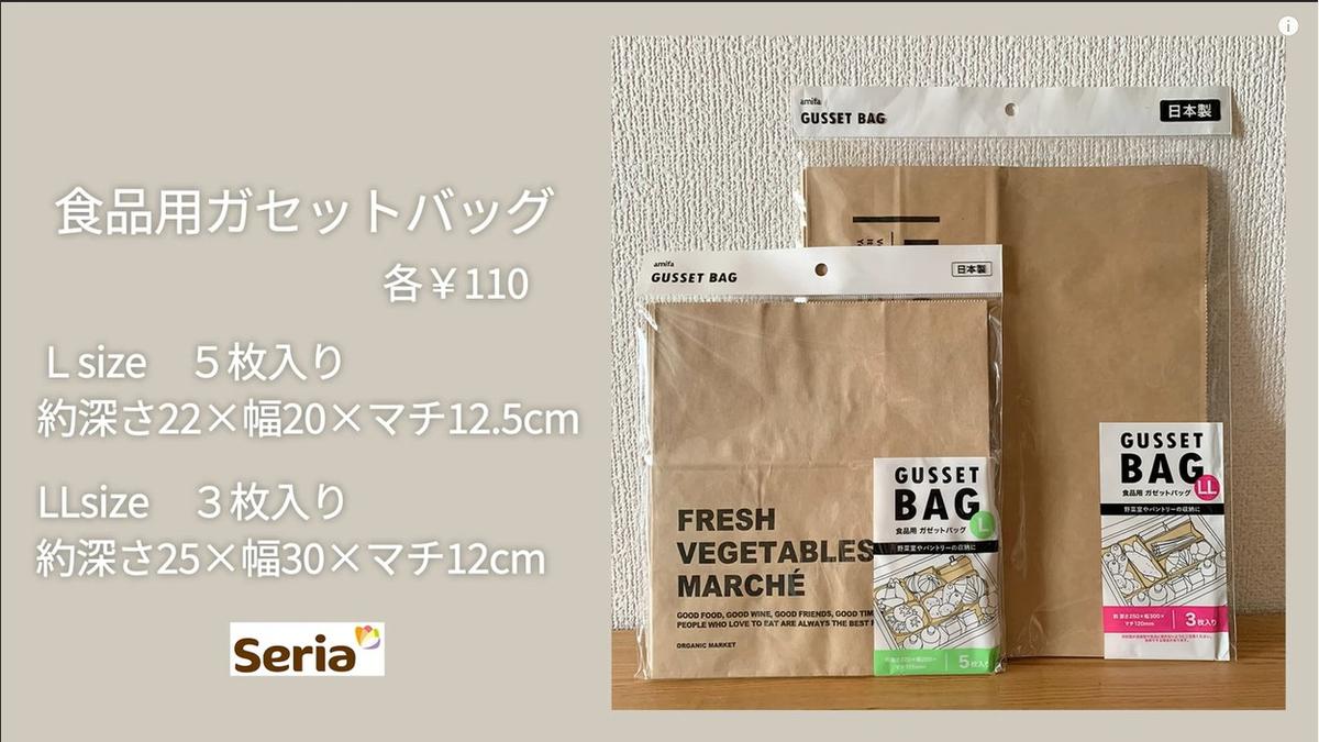 画像出典:YouTube/私と夫と犬のモカさん(https://www.youtube.com/watch?v=dshCLOg3j9E)