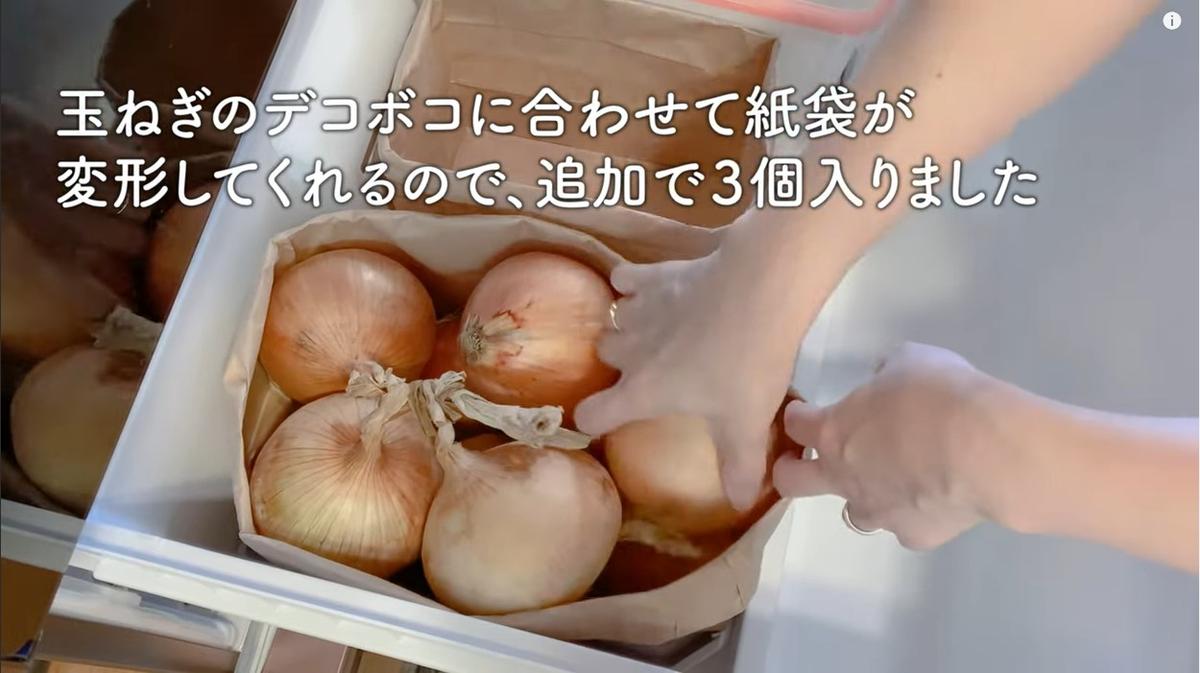 画像出典:YouTube/私と夫と犬のモカさん(https://www.youtube.com/watch?v=dshCLOg3j9E)