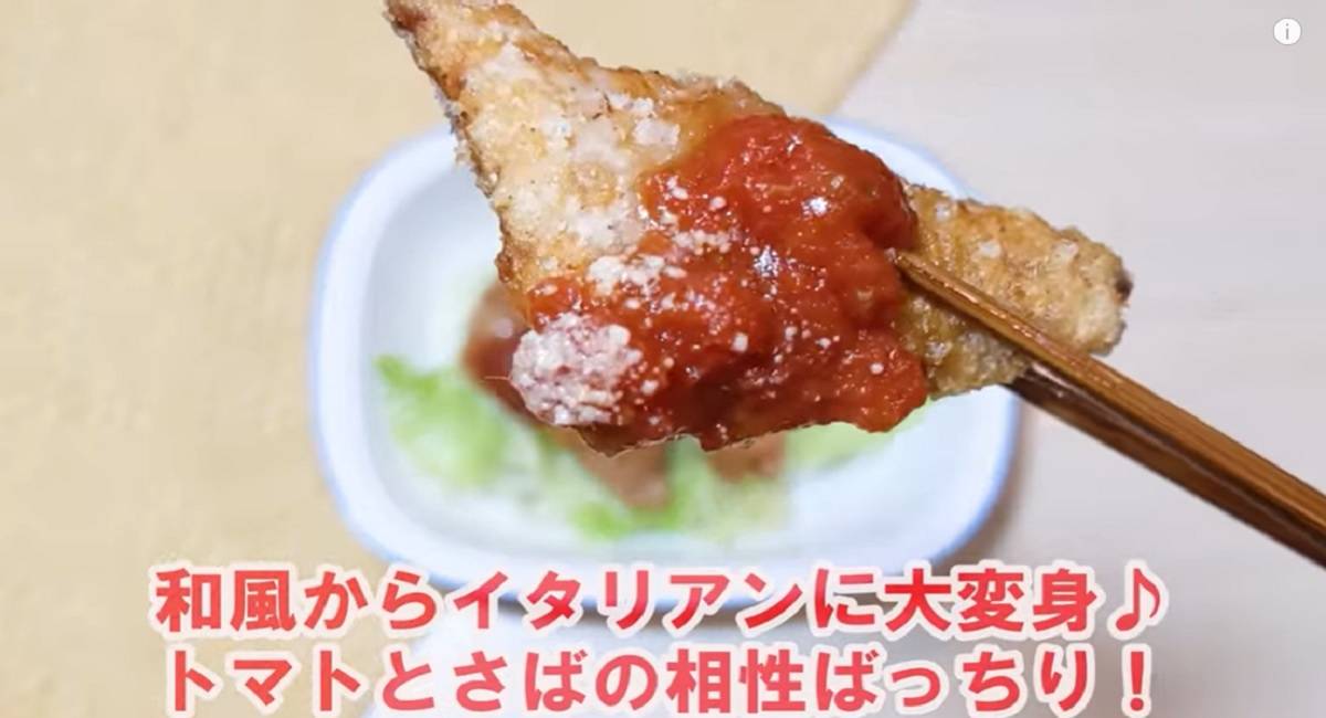 画像出典:YouTube/業務スーパーマニアスパ子さん(https://www.youtube.com/watch?v=LE9dXNribcA)