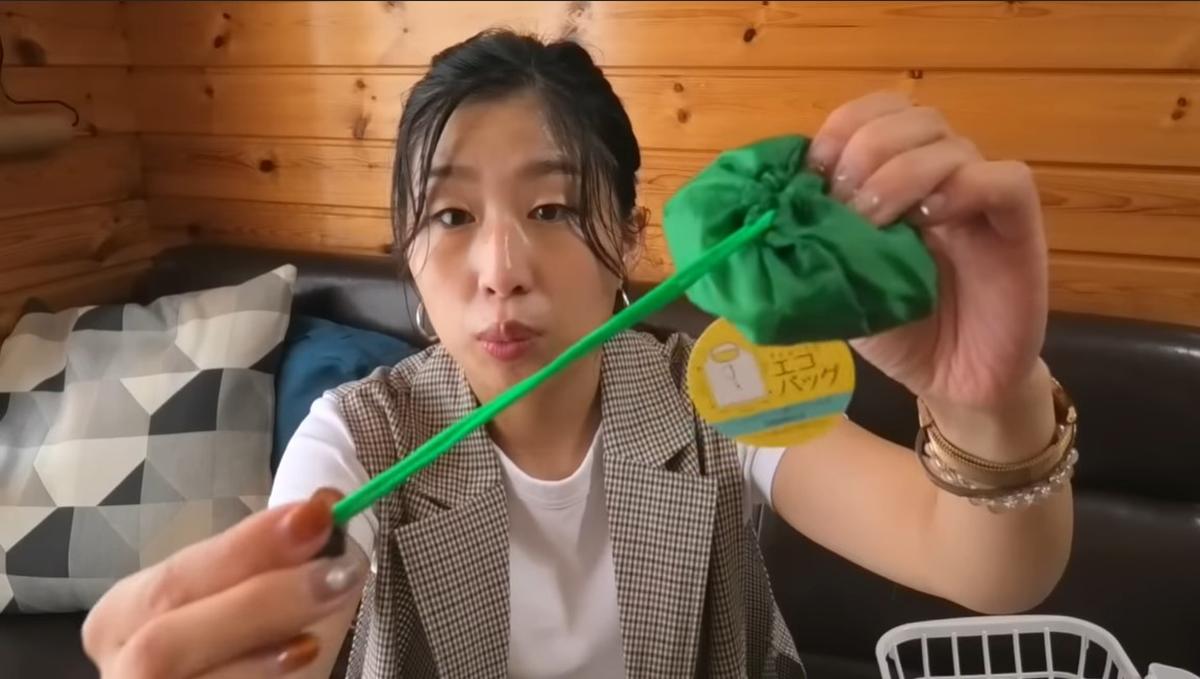 画像出典:YouTube/shino's channel-主婦の賃貸暮しさん(https://www.youtube.com/watch?v=jyBXN_aizFE)