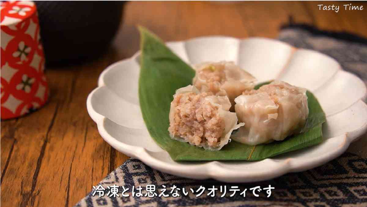 画像出典:YouTube/TastyTimeさん(https://www.youtube.com/watch?v=HEvjPpObYTE)