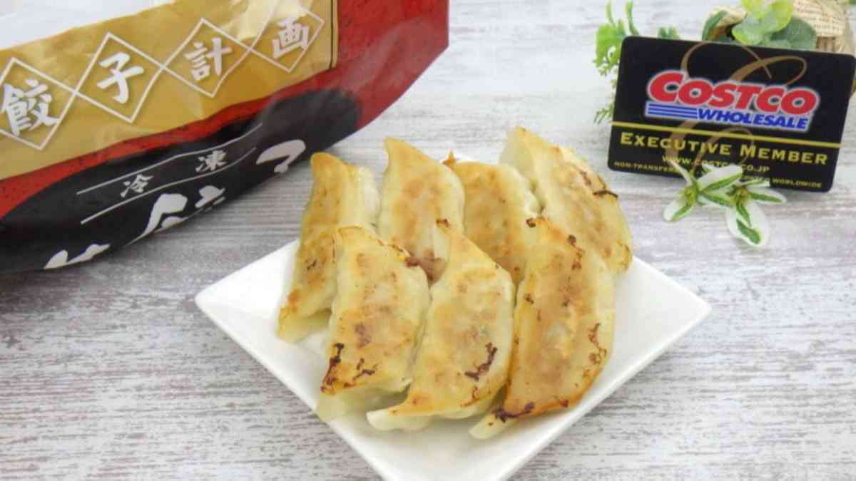 コストコ「餃子計画 冷凍 生餃子」