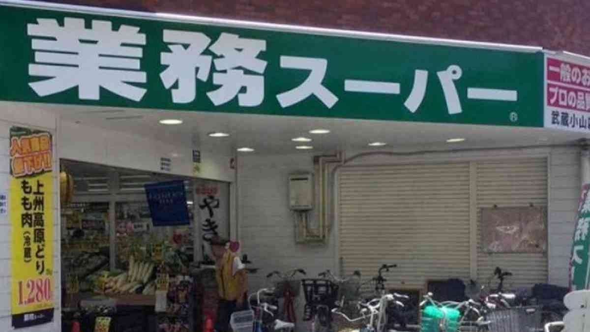 業務スーパー「餃子」おすすめ3選・1個あたり10円以下でコスパ最強！