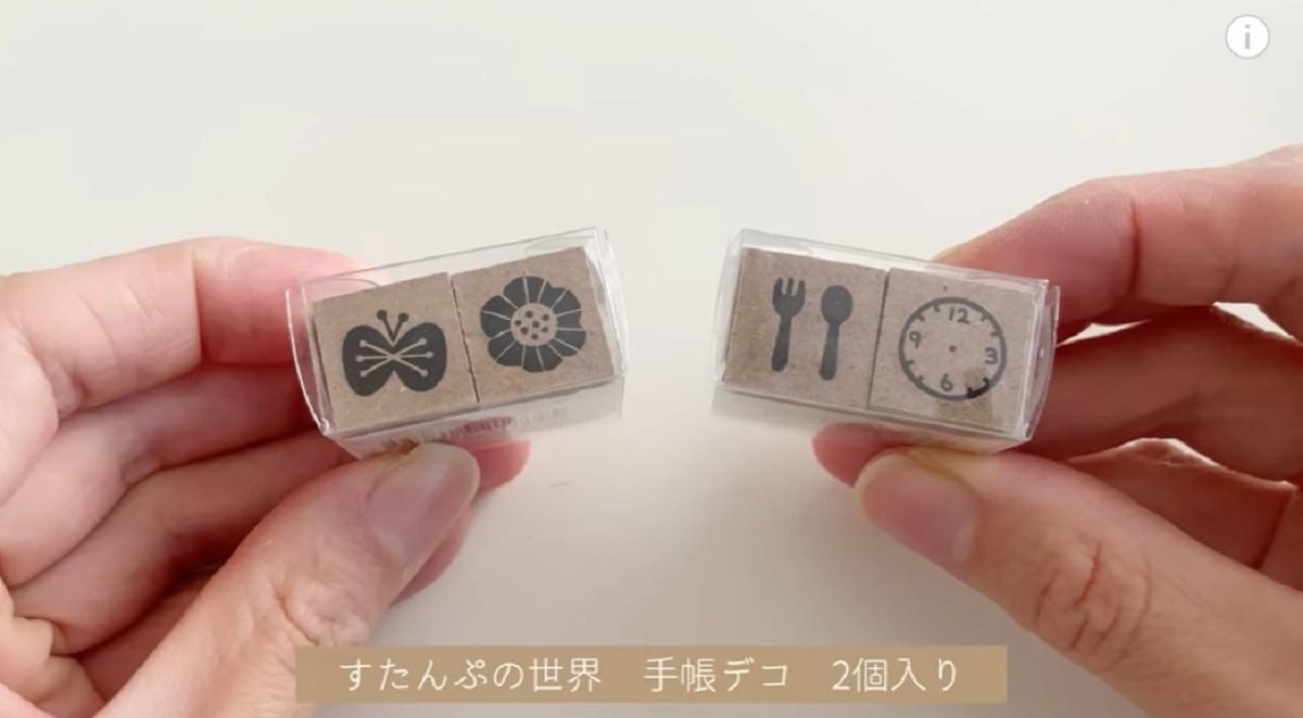 画像出典:YouTube/Holiday timeさん(https://www.youtube.com/watch?v=-esQOKFkCJA)