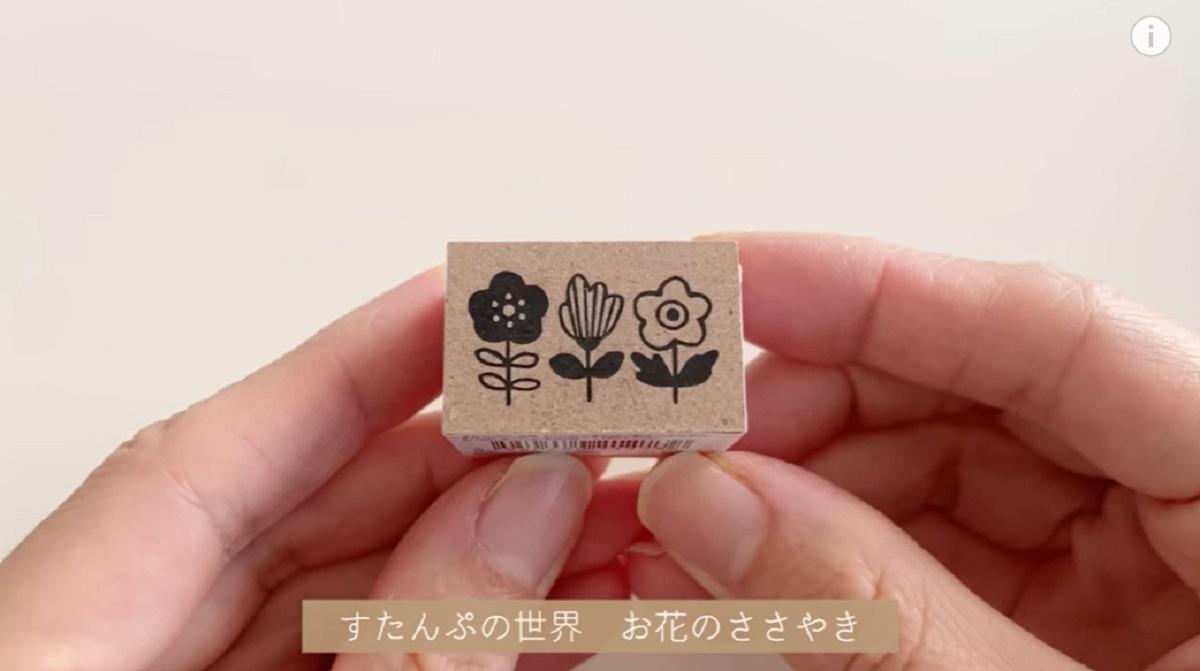 画像出典:YouTube/Holiday timeさん(https://www.youtube.com/watch?v=-esQOKFkCJA)
