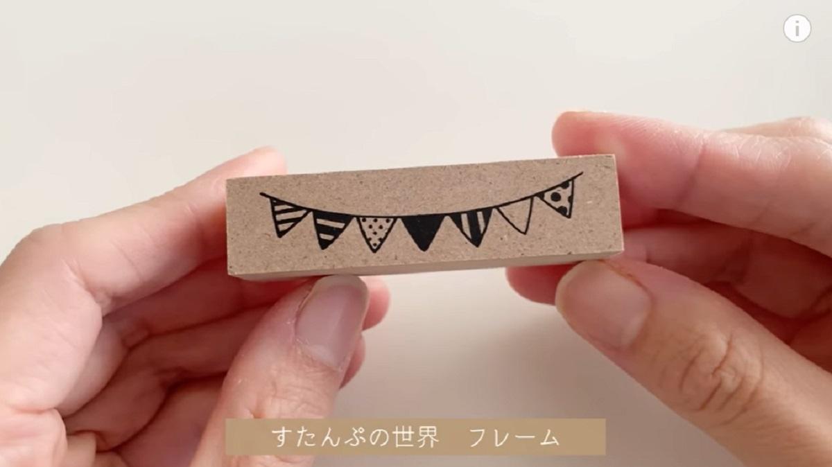 画像出典:YouTube/Holiday timeさん(https://www.youtube.com/watch?v=-esQOKFkCJA)
