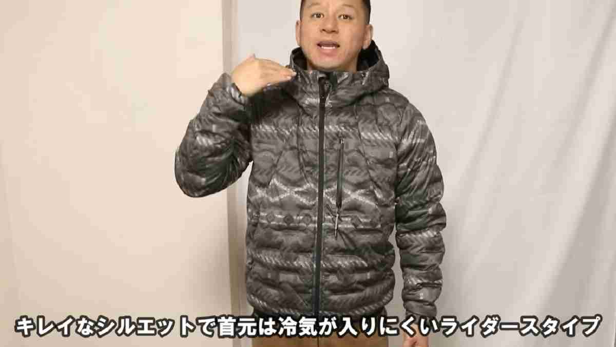 画像出典:YouTube/hide-sanさん(https://www.youtube.com/watch?v=I_BwvdiM5WU)