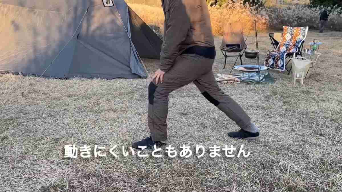 画像出典:YouTube/FUKUさん(https://www.youtube.com/watch?v=pxzCKdEq5Gk)