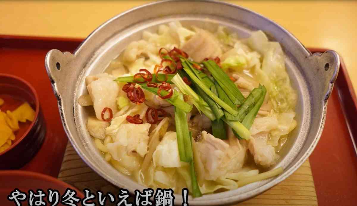 画像出典:はっちぽっちのグルメタイムズ【外食大好き】さん(https://www.youtube.com/watch?v=VYt2rNKj1eg)