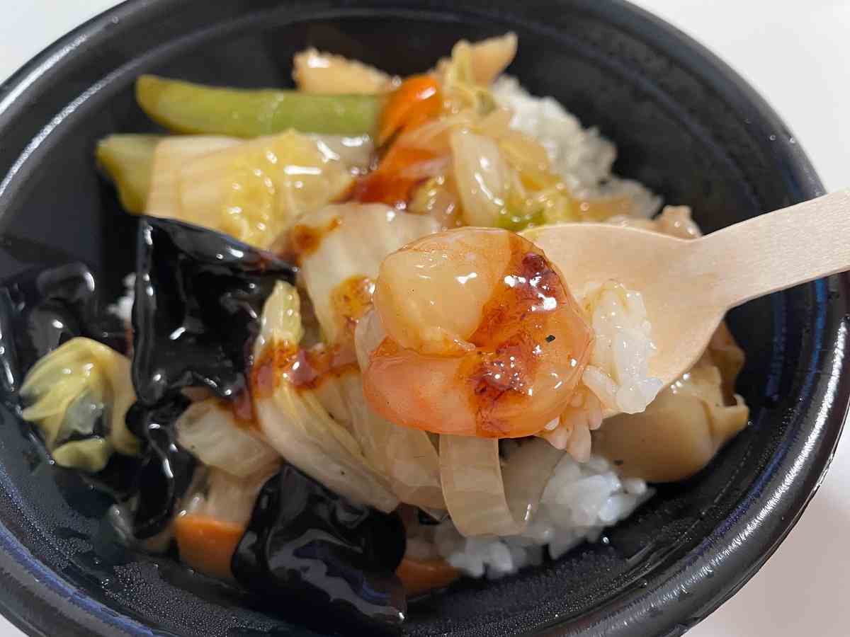味変も楽しめる