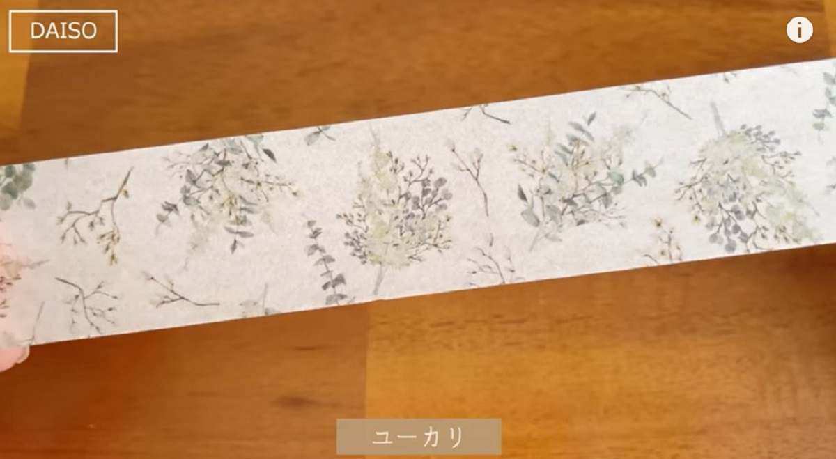 画像出典:YouTube/Holiday timeさん(https://www.youtube.com/watch?v=caZv-ocRJ44)