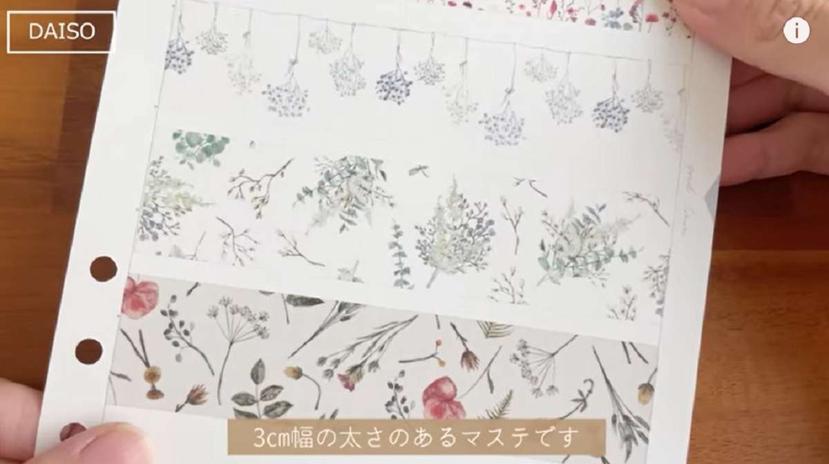 画像出典:YouTube/Holiday timeさん(https://www.youtube.com/watch?v=caZv-ocRJ44)