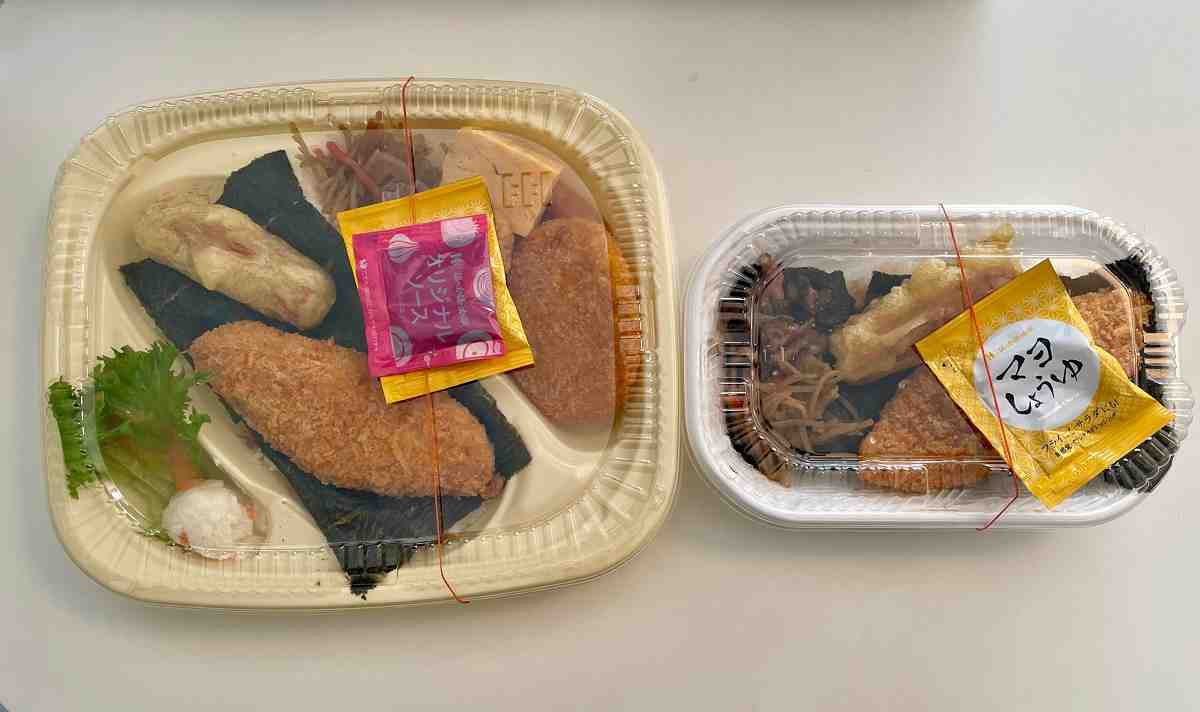 【ほっかほっか亭(ほか弁)】「元祖のり弁当」と「のりスペシャル」どっちを選ぶ?値段やカロリーなど実食レポ イチオシ 【ほっかほっか亭(ほか弁)】「元祖のり弁当」と「のりスペシャル」どっちを選ぶ?値段やカロリーなど実食レポ イチオシ
