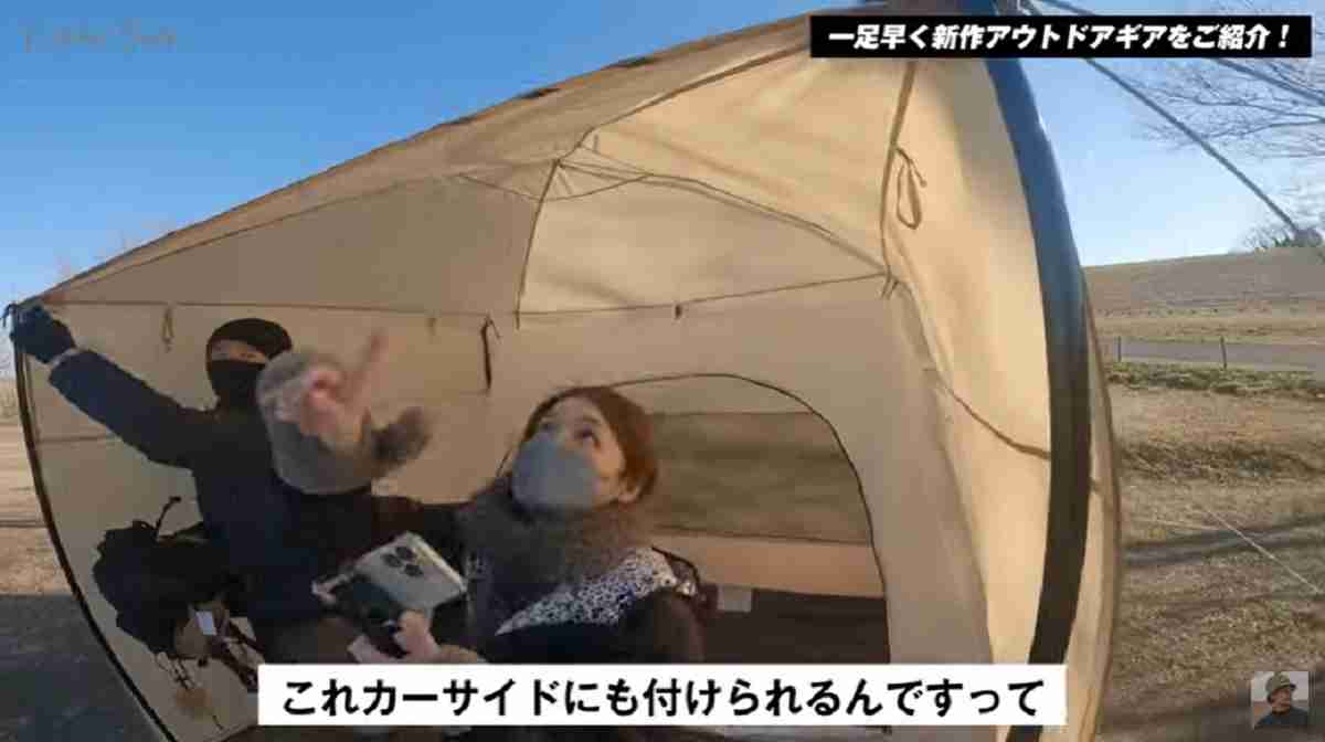 ワークマン 撥水ジョイントシェルター (新品)