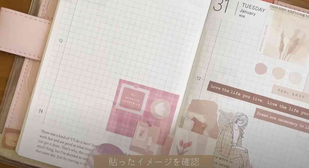 画像出典:YouTube/Holiday timeさん(https://www.youtube.com/watch?v=sOYn7D60cPs)