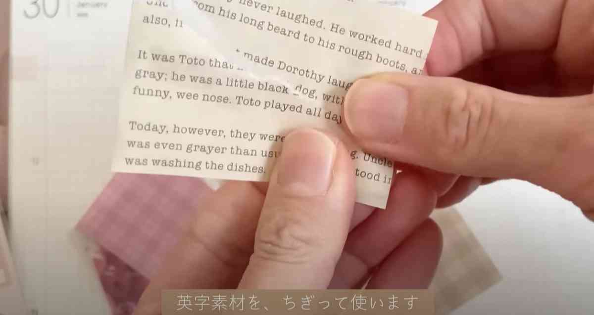画像出典:YouTube/Holiday timeさん(https://www.youtube.com/watch?v=sOYn7D60cPs)