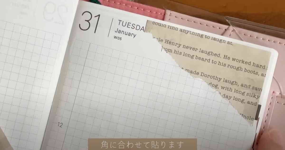画像出典:YouTube/Holiday timeさん(https://www.youtube.com/watch?v=sOYn7D60cPs)