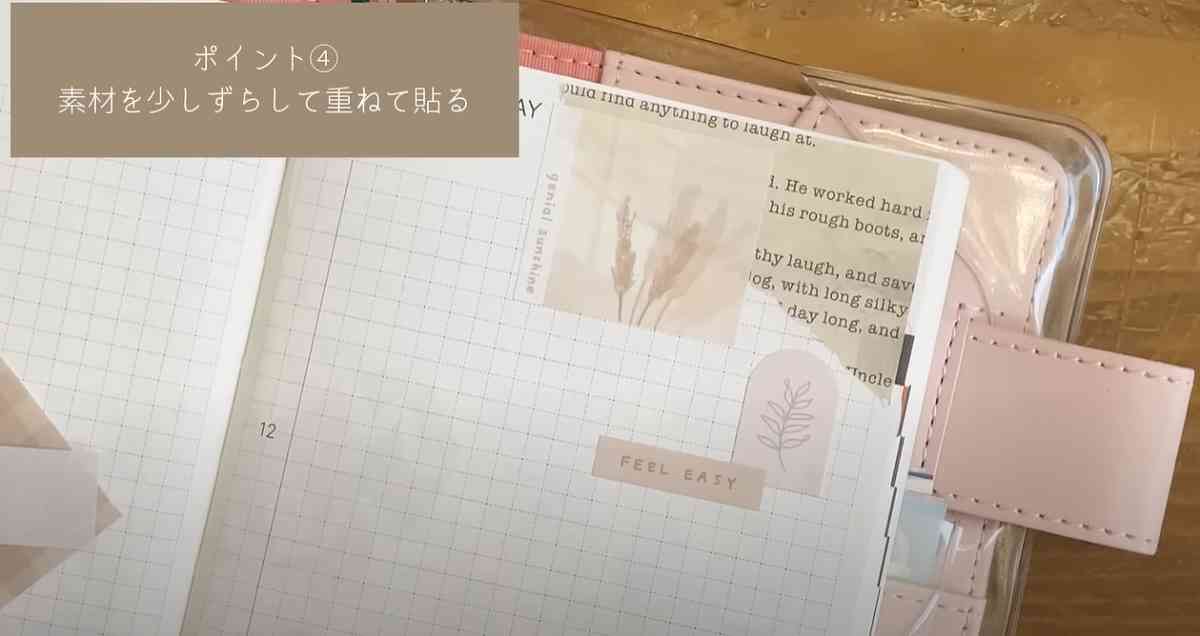 画像出典:YouTube/Holiday timeさん(https://www.youtube.com/watch?v=sOYn7D60cPs)