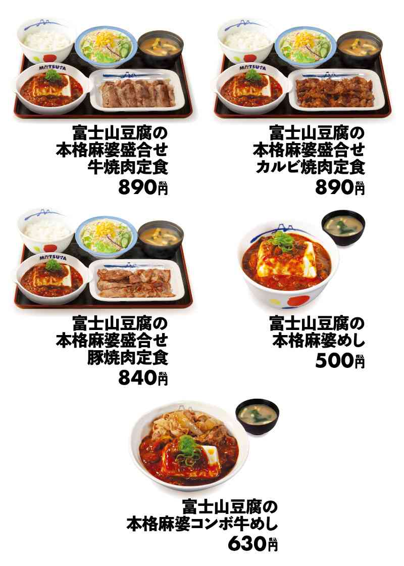 画像出典:PRTIMES(https://prtimes.jp/main/html/rd/p/000000458.000047538.html)