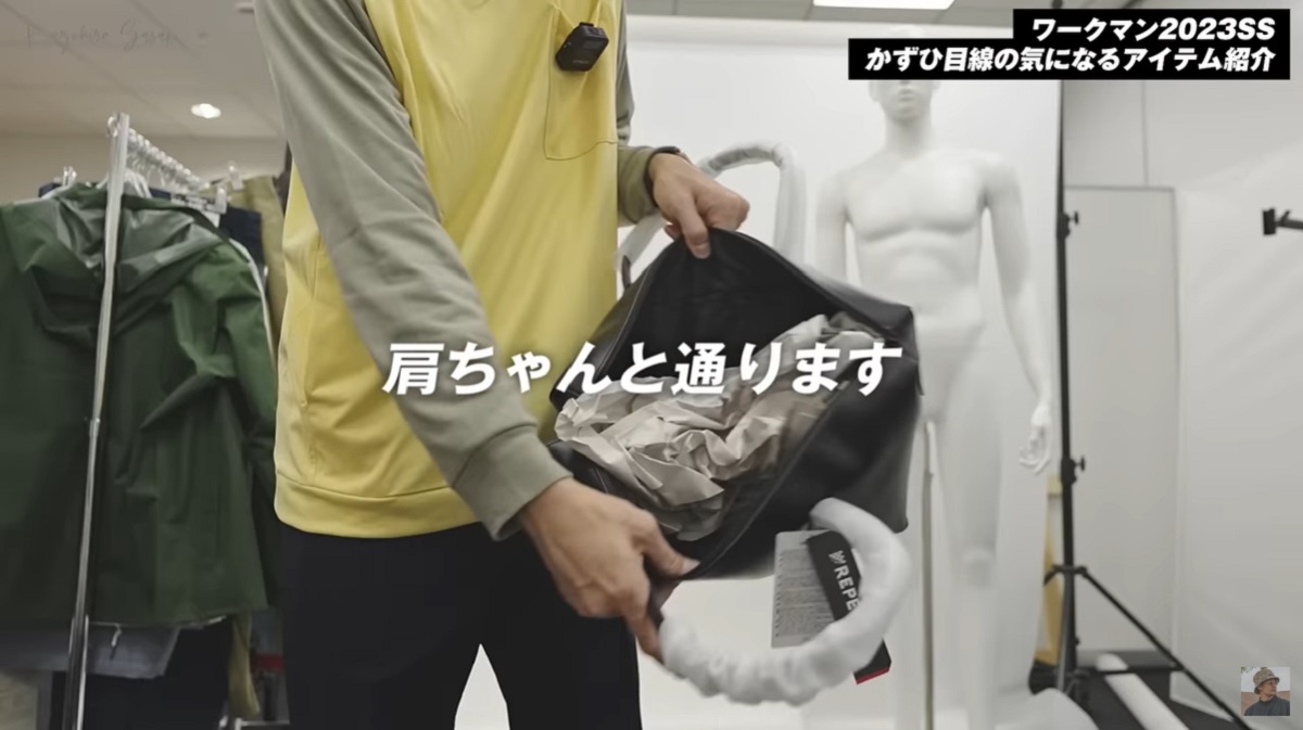 画像出典:YouTube/かずひさん(https://www.youtube.com/watch?v=cf0LW8A9awY)