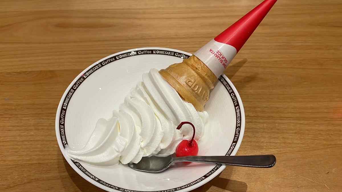 コメダ珈琲店の「ソフトクリーム」