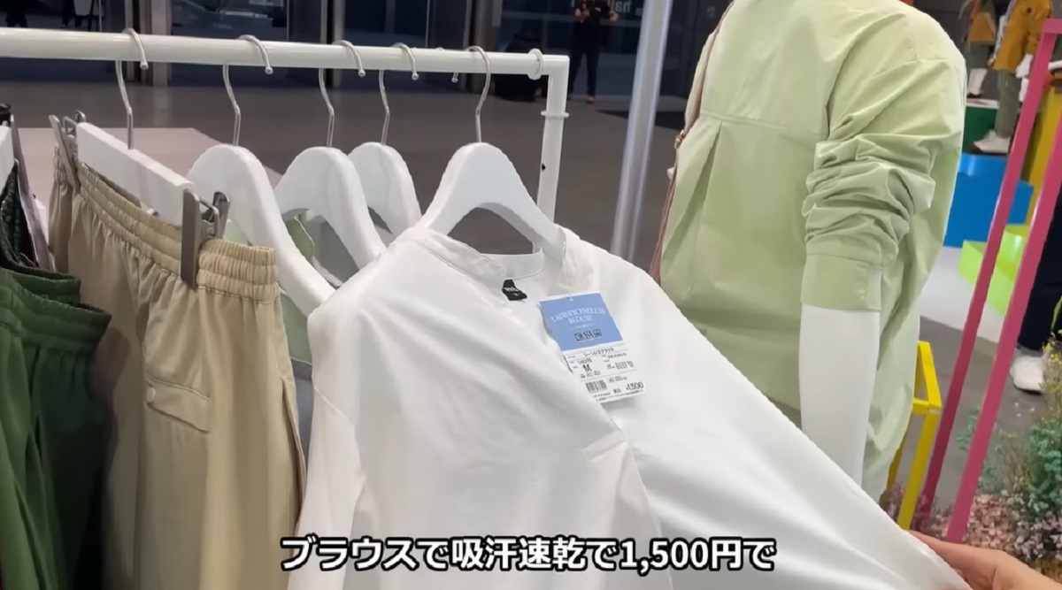 画像出典:YouTube/生地のよろず屋 ナイロンポリエステルさん(https://www.youtube.com/watch?v=xQ4Z2TafLsU)
