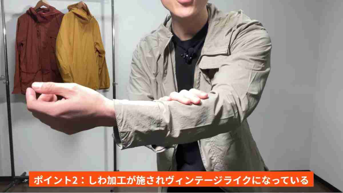 画像出典:YouTube/生地のよろず屋ナイロンポリエステルさん(https://www.youtube.com/watch?v=sD0g0Jzc13k)