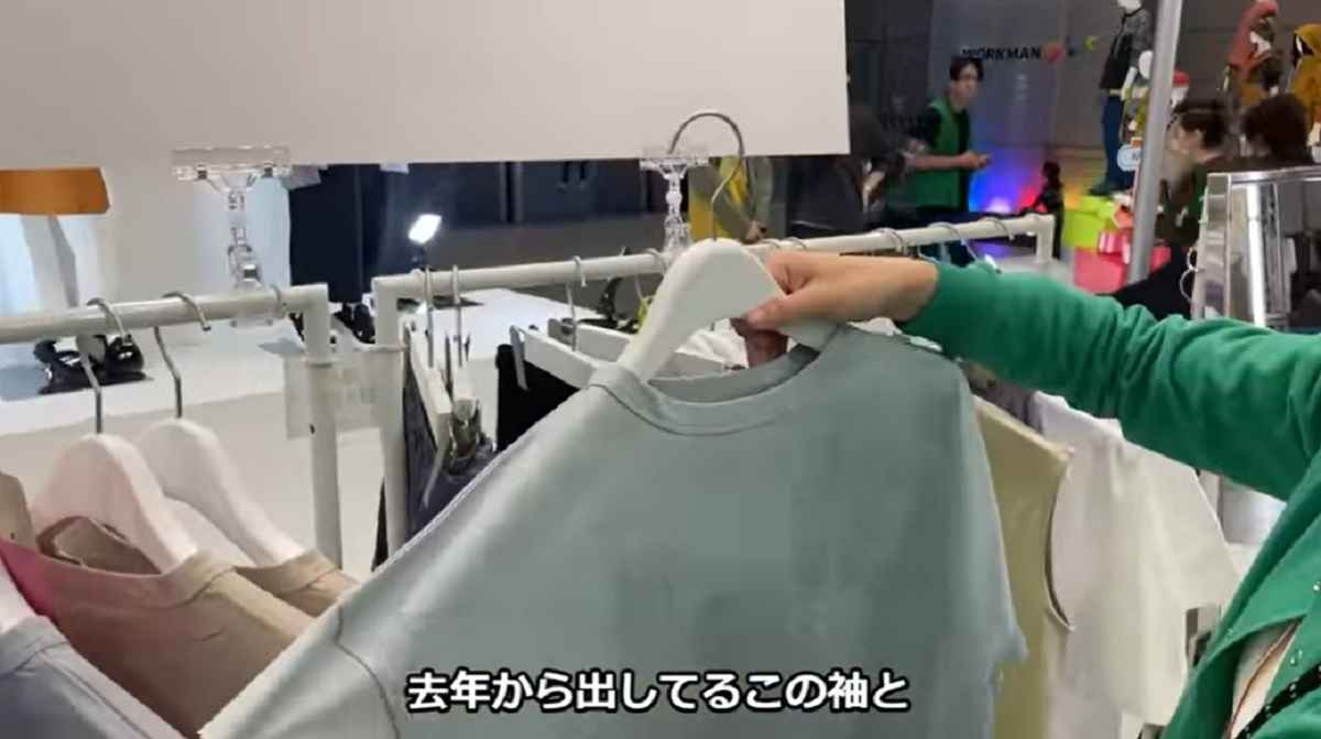 ワークマン女子】ソロテックスTシャツは吸汗速乾だから春夏に大活躍