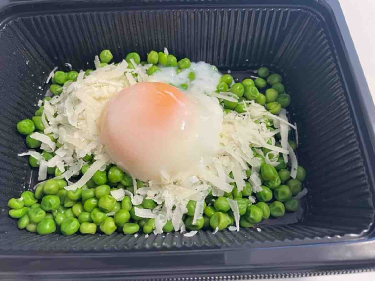 サイゼリヤの「柔らか青豆の温サラダ」