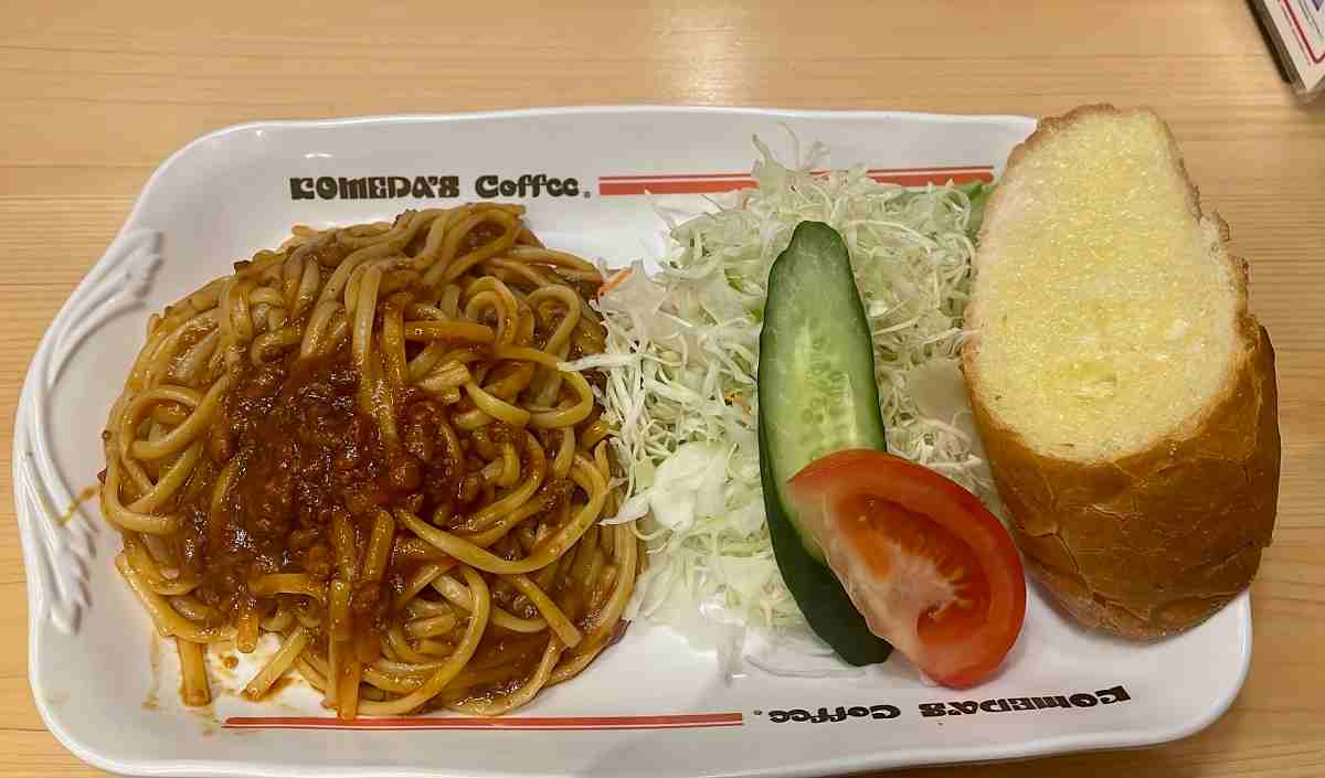 コメダ珈琲店の「コクと旨味の本格派」ミートソース