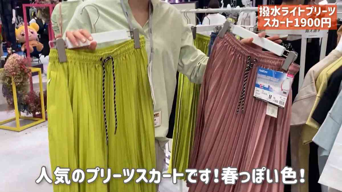 ワークマン女子】梅雨前に買っておいて！汚れも防げる高撥水アイテム3