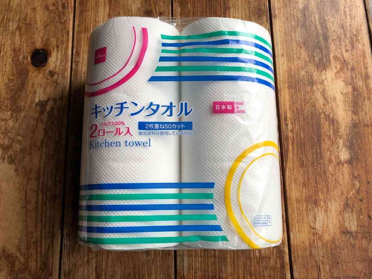 ダイソー「キッチンタオル 2ロール入り」