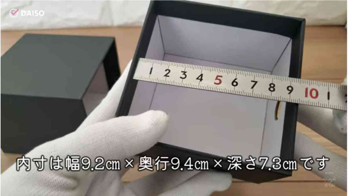 画像出典:YouTube/mini_lifestyle CHさん(https://www.youtube.com/watch?v=2USWHz3lelw)