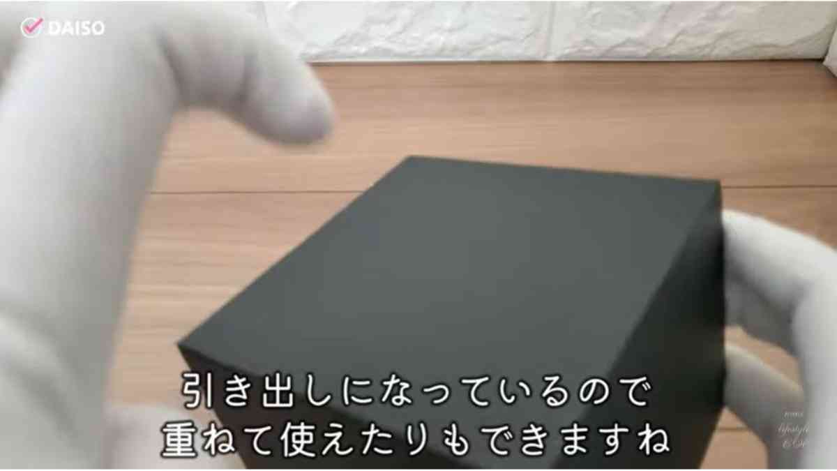 画像出典:YouTube/mini_lifestyle CHさん(https://www.youtube.com/watch?v=2USWHz3lelw)