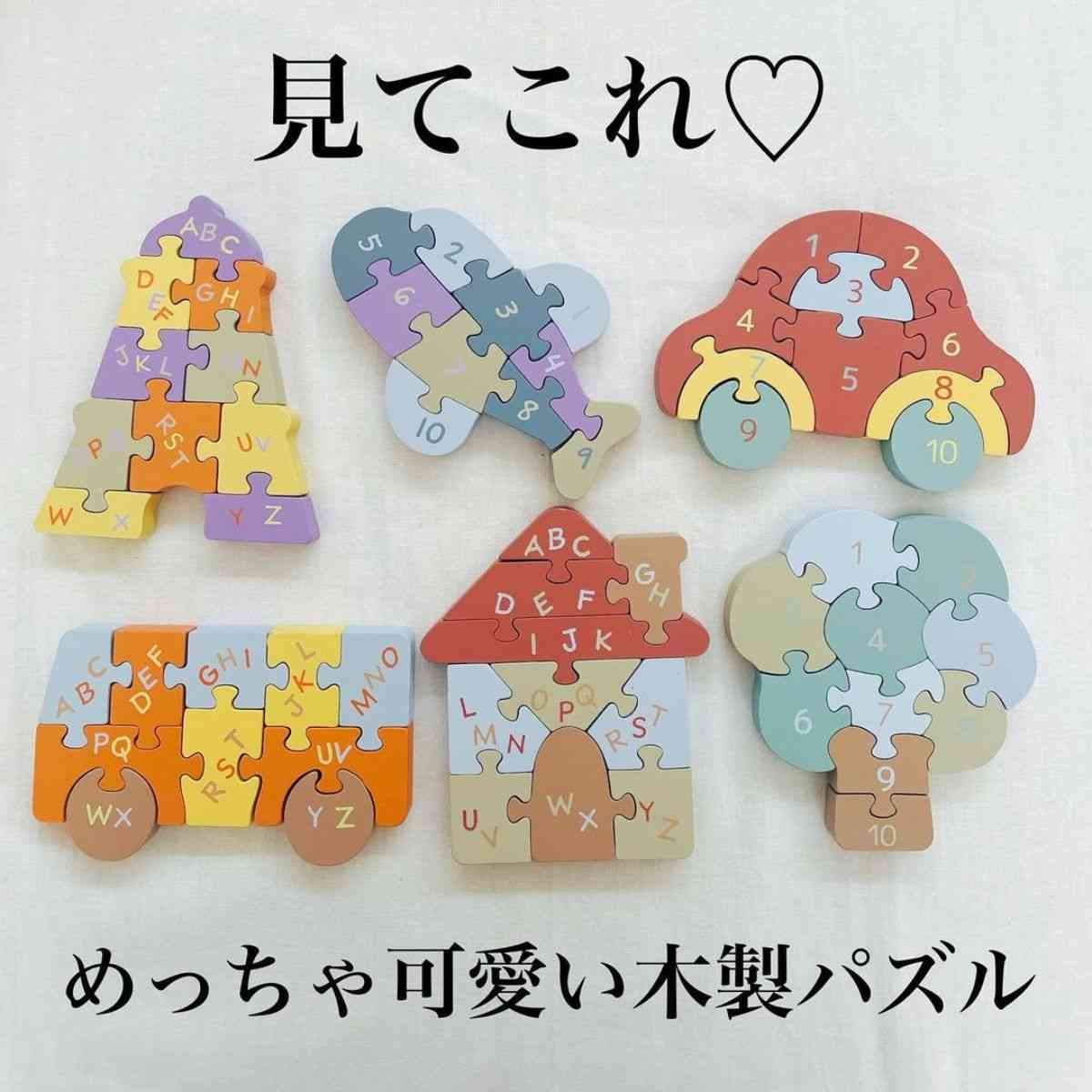 画像出典:Instagram/「kaoru0958」さん(https://www.instagram.com/p/CmYE4WSv0nU/?utm_source=ig_web_copy_link&igshid=MTIyMzRjYmRlZg%3D%3D)