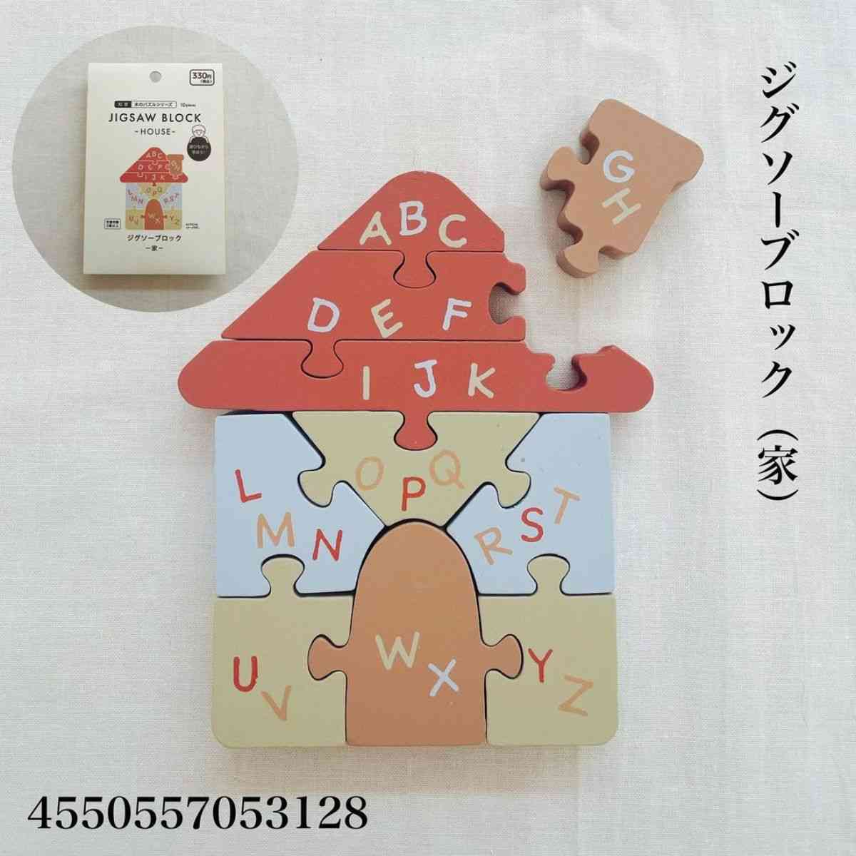 画像出典:Instagram/「kaoru0958」さん(https://www.instagram.com/p/CmYE4WSv0nU/)
