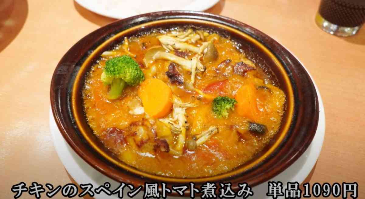 画像出典:YouTube/はっちぽっちのグルメタイムズ【外食大好き】さん(https://www.youtube.com/watch?v=Af3ENQV9gIY)