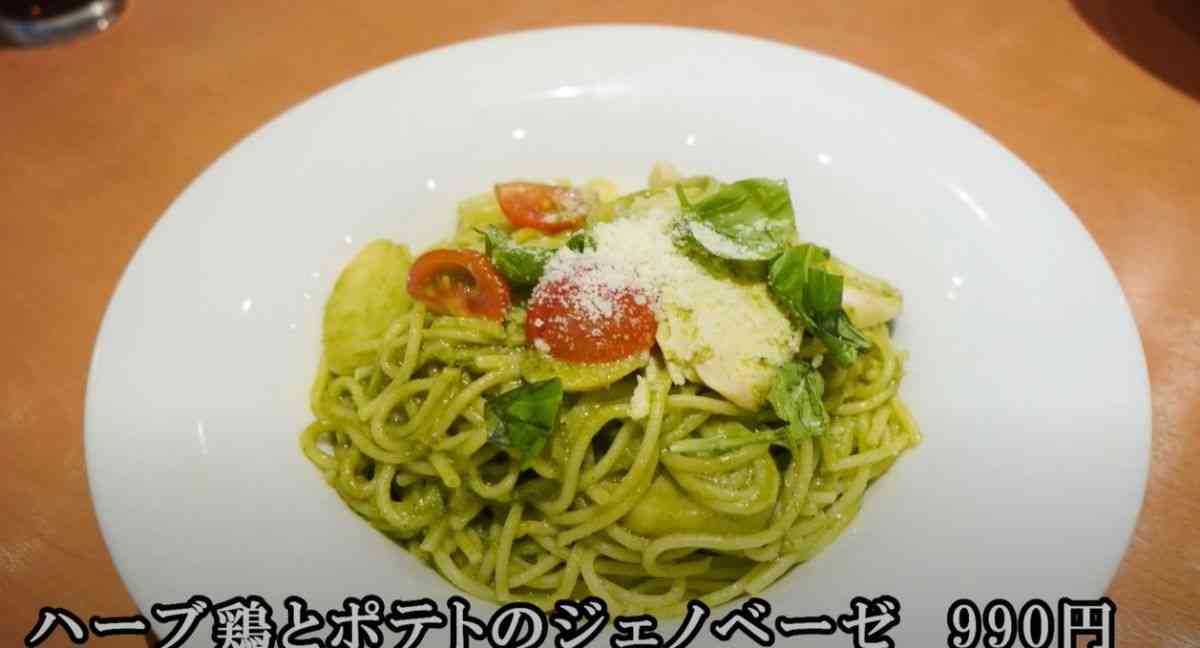 画像出典:YouTube/はっちぽっちのグルメタイムズ【外食大好き】さん(https://www.youtube.com/watch?v=Af3ENQV9gIY)