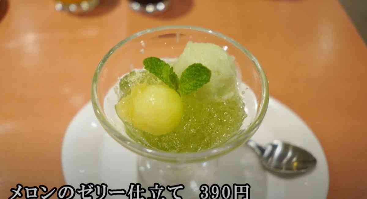 画像出典:YouTube/はっちぽっちのグルメタイムズ【外食大好き】さん(https://www.youtube.com/watch?v=Af3ENQV9gIY)