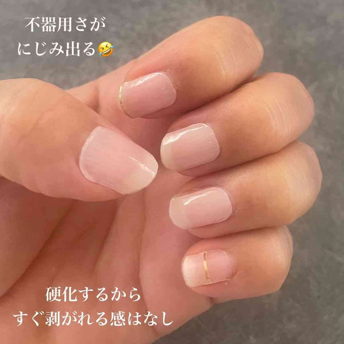 画像出典:Instagram/「kaoru0958」さん(https://www.instagram.com/p/CqsaQN2vaOx/)