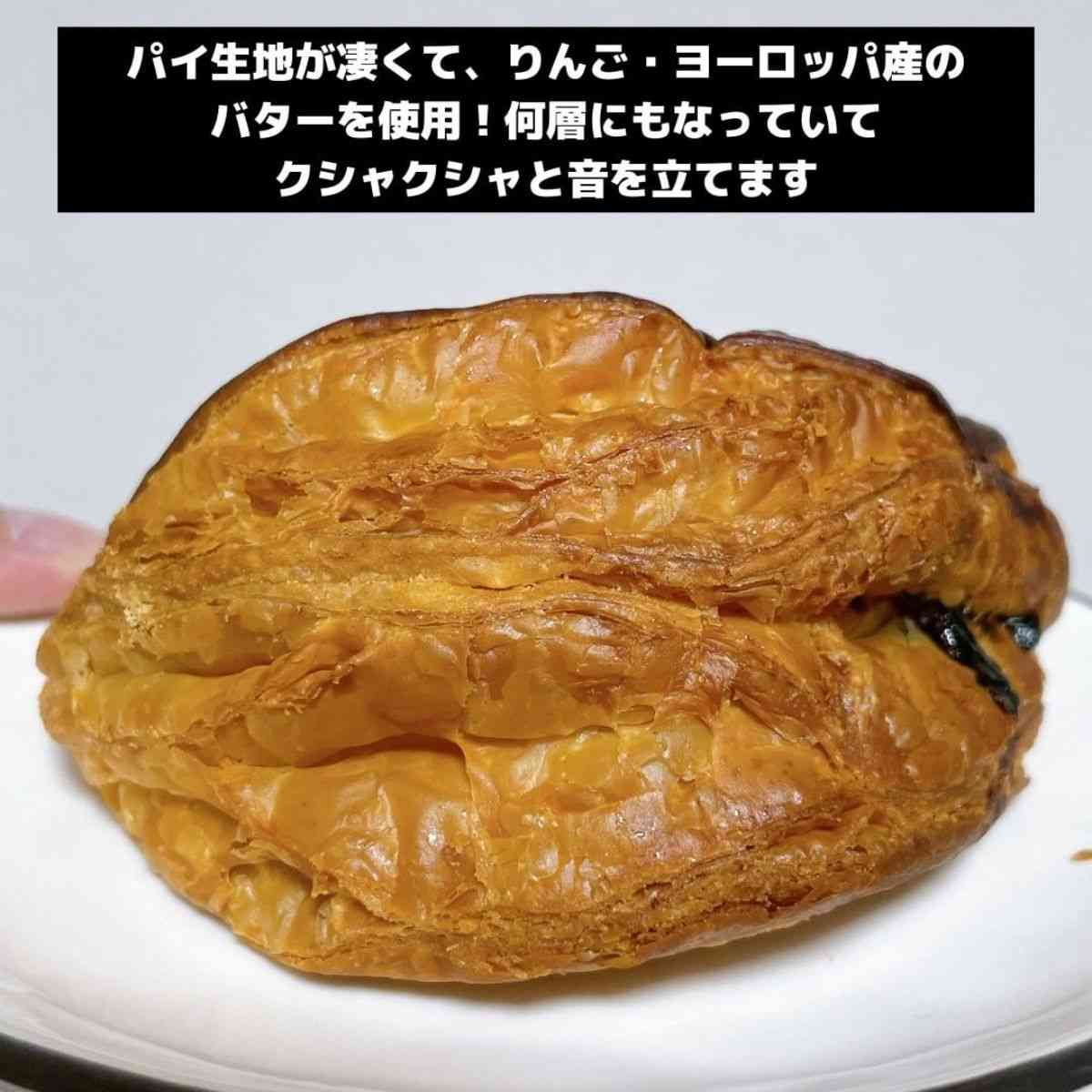 画像出典:Instagram/ムジポ【無印とスイーツ】さん(https://www.instagram.com/p/CsQqh5WvBN4/)