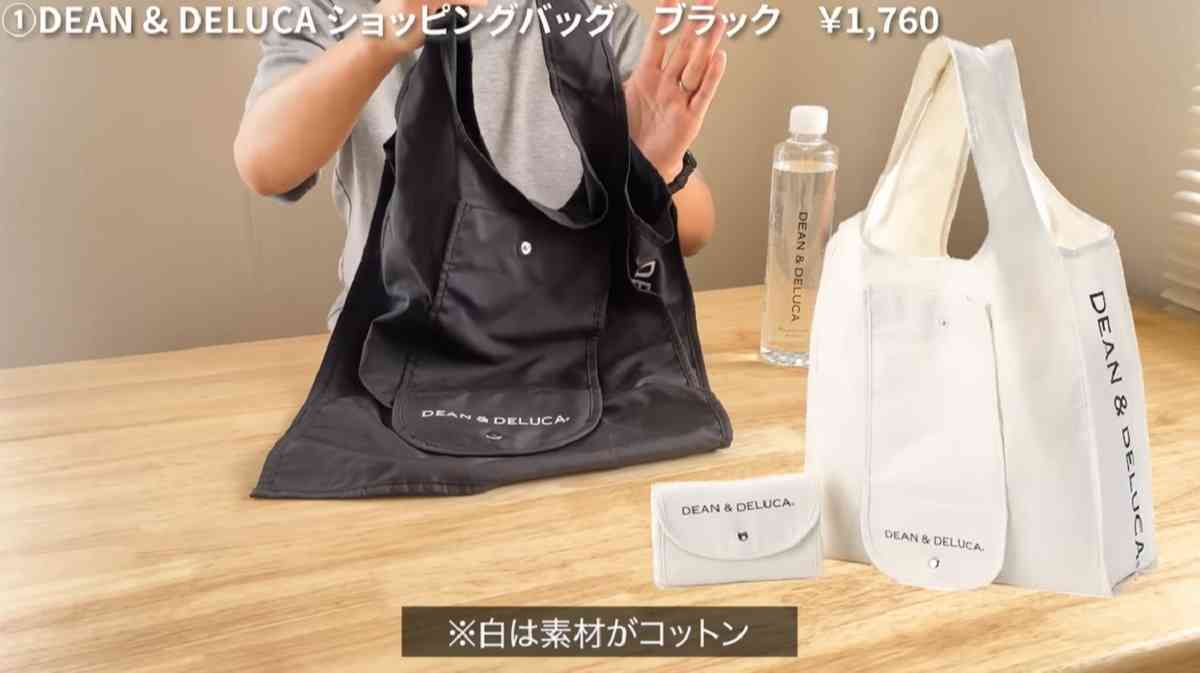 画像出典:YouTube/成城スパ子・スパ夫さん(https://www.youtube.com/watch?v=ghhO82ujXhw)