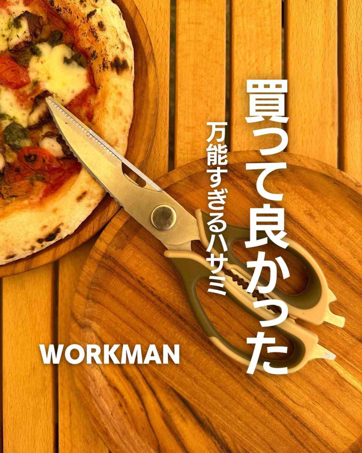 画像出典:Instagram/y11campさん(https://www.instagram.com/p/Cr8PJ3cvsbb/)
