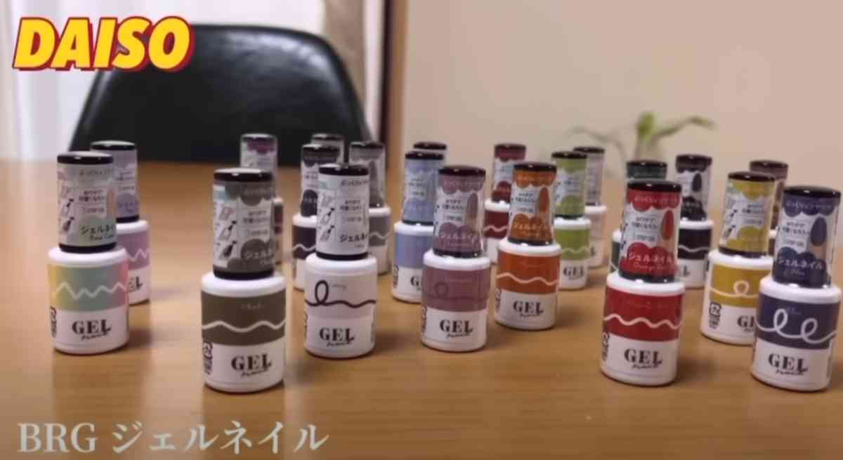 画像出典:YouTube/暮らし。すきなもんちゅーぶさん(https://www.youtube.com/watch?v=RIQWlshAXz8&t=1910s)