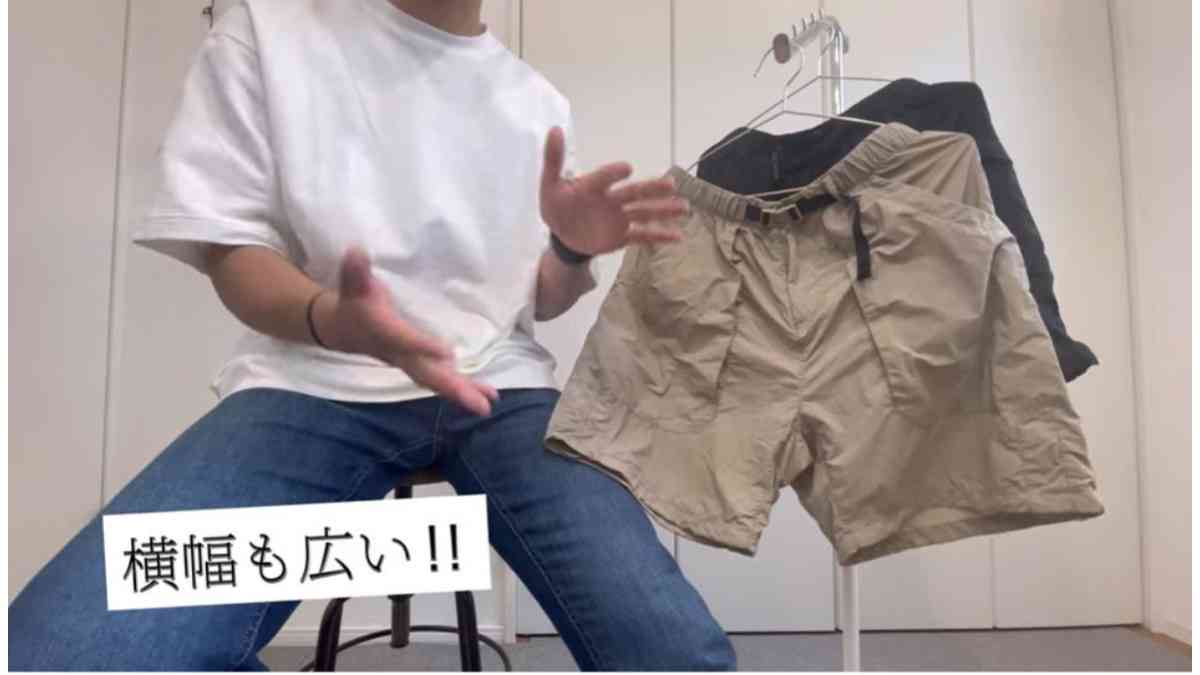 WMREPAIR-TECH超軽量×遮熱ベイカーショートパンツ - ショートパンツ