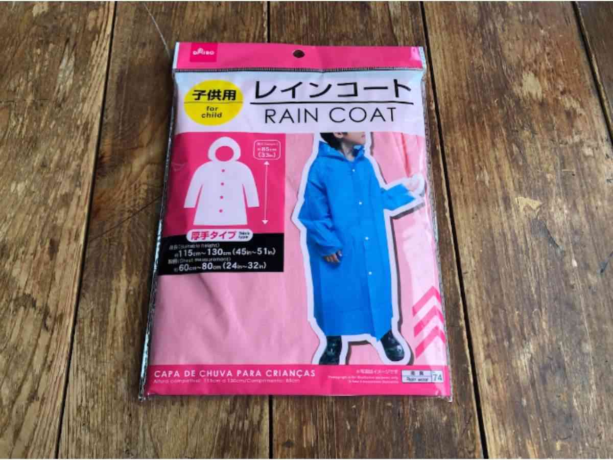 ダイソーのキッズ&べぶー用品ランキング第2位:は「子供用 レインコート」