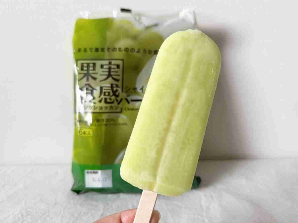 シャトレーゼ「果実食感バー シャインマスカット6本入」は果汁感たっぷり!
