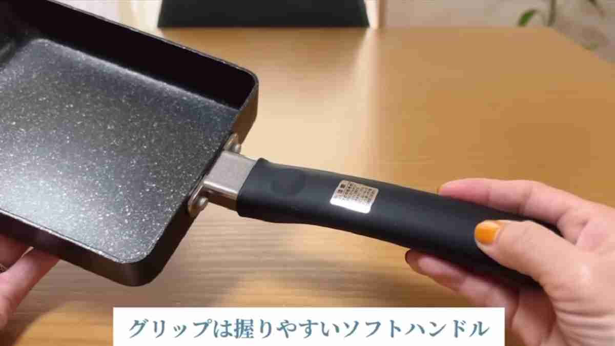 すきなもんちゅーぶさんがニトリの たまご焼きをご紹介
