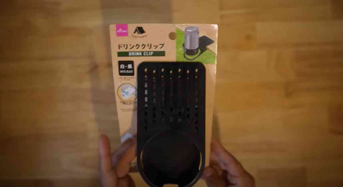 ダイソーの「ドリンククリップ」