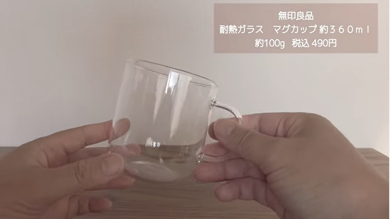 無印良品 軽さが魅力 人気の耐熱ガラスマグカップが便利すぎ 動画 イチオシ